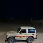 ربع