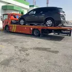 سطحة الأحساء إلى جميع أنحاء المملكة