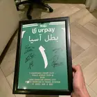 لوحة الاهلي