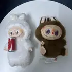 دمية لابوبو