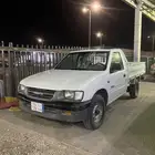 ايسوزو
