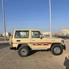 جيب ربع