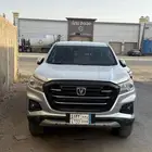 شانجان هنتر 2022