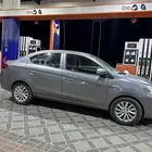 اتراج 2019 فل كامل