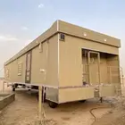 كرفان جديد