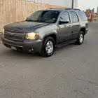 تاهو قصير دبل