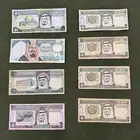 عملات ورقية نادرة