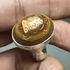 شبوه يماني قديم