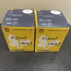 ليبري 3 بلس مجس حساس