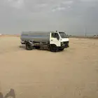 عروى
