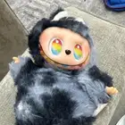 لابوبو سيكرت للبيع