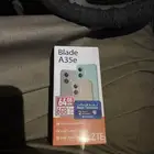 جوال جديد بكرتونه