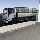 دينا