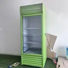تم البيع