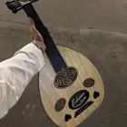 عود