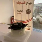 مروحة مكيف ام جي 5