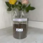 شاي عدني