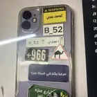 اعرض لكم ايفون 11 نضيف عل سوم قابل للبدل لايتوصل ال صامل