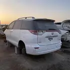 بريفيا 2007 قطع غيار