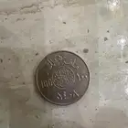ريال عام 1408