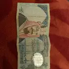 عشرين ريال الملك عبدالعزيز