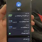 سامسونج س23 الترا. الضهر مكسور. ما انفك نهائيا مع كرتون.