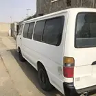 جيزان بيش قرية المطعن