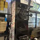 مكينة اسكريم قريت