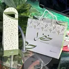 طباعه بوكسات بوكس طباعه كيس اكياس مطابع دعايه و اعلان