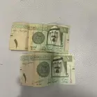 ريال الملك عبد الله للبيع الاصدار 1430
