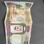 عملة 100 ريال الملك فهد رحمه الله