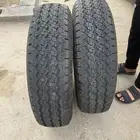 كفر مستعمل