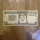 للبيع ريال الملك فهد