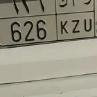 لوحه مميزه قفل