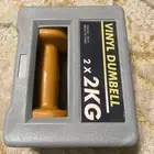 اثقال حجم 2 كيلو قطعتين
