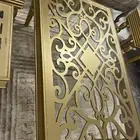 طاولة قهوه