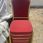 كراسي مناسبات