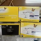 مجسات سكر فري ستايل