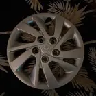 طاسة النترا