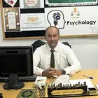 معلم تاسيس وصعوبات تعلم اردني