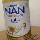 حليب اطفال