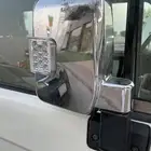 مرايات ربع شاص