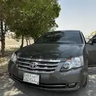 افالون 2005 لمتد