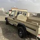رقم البايع