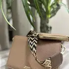 شنطة نسائية