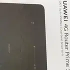 شبكه هواوي 4G بسلكها و كرتونها