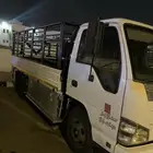محايل