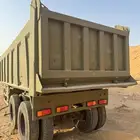 صندوق تريلة