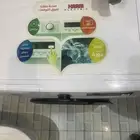 غسالة ham