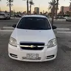 شفروليه أ يو